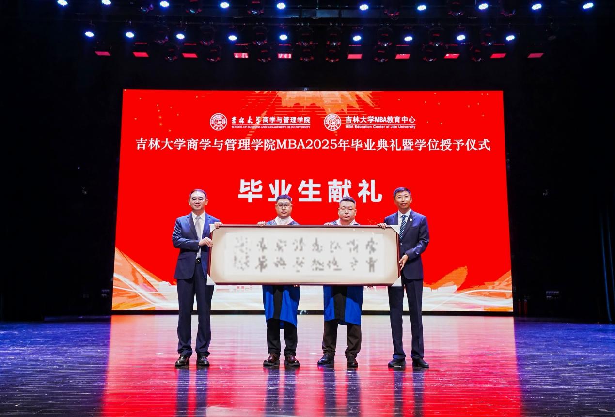 d1f38605522571409960edb679172bc